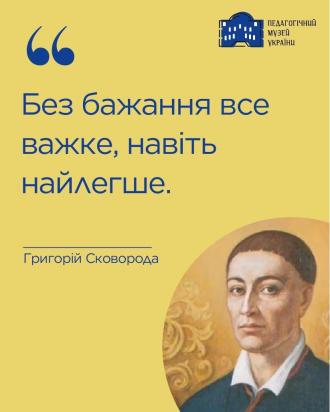 /Files/images/зображення_viber_2022-11-07_09-59-09-510.jpg